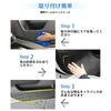 SHAOHAO Set of 2 TPU Improved Material Toyota Sienta 10
