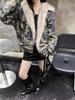 Women's 2024 Winter Retro Camouflage Hooded Cotton Jacket - Thickened & Padded