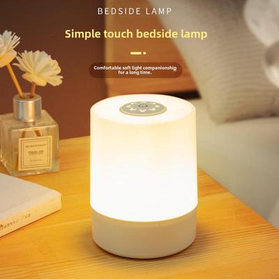 Lâmpadas LED – Luzes LED noturnas