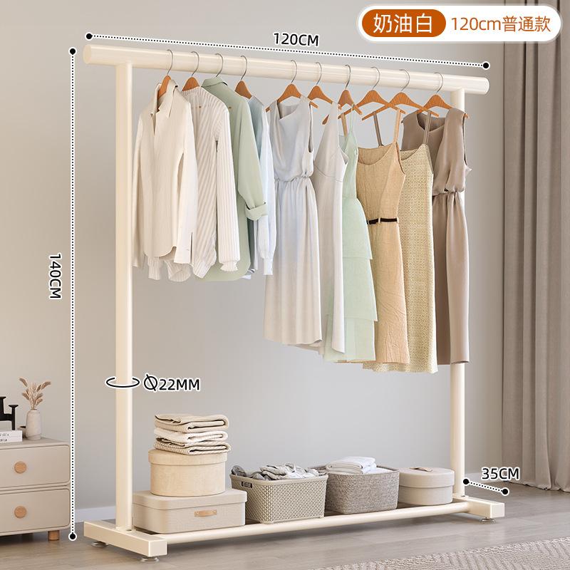 Simple coat rack Movable drying rack Floor-to-ceiling indoor room clothes rack Household bedroom clothes storage rack