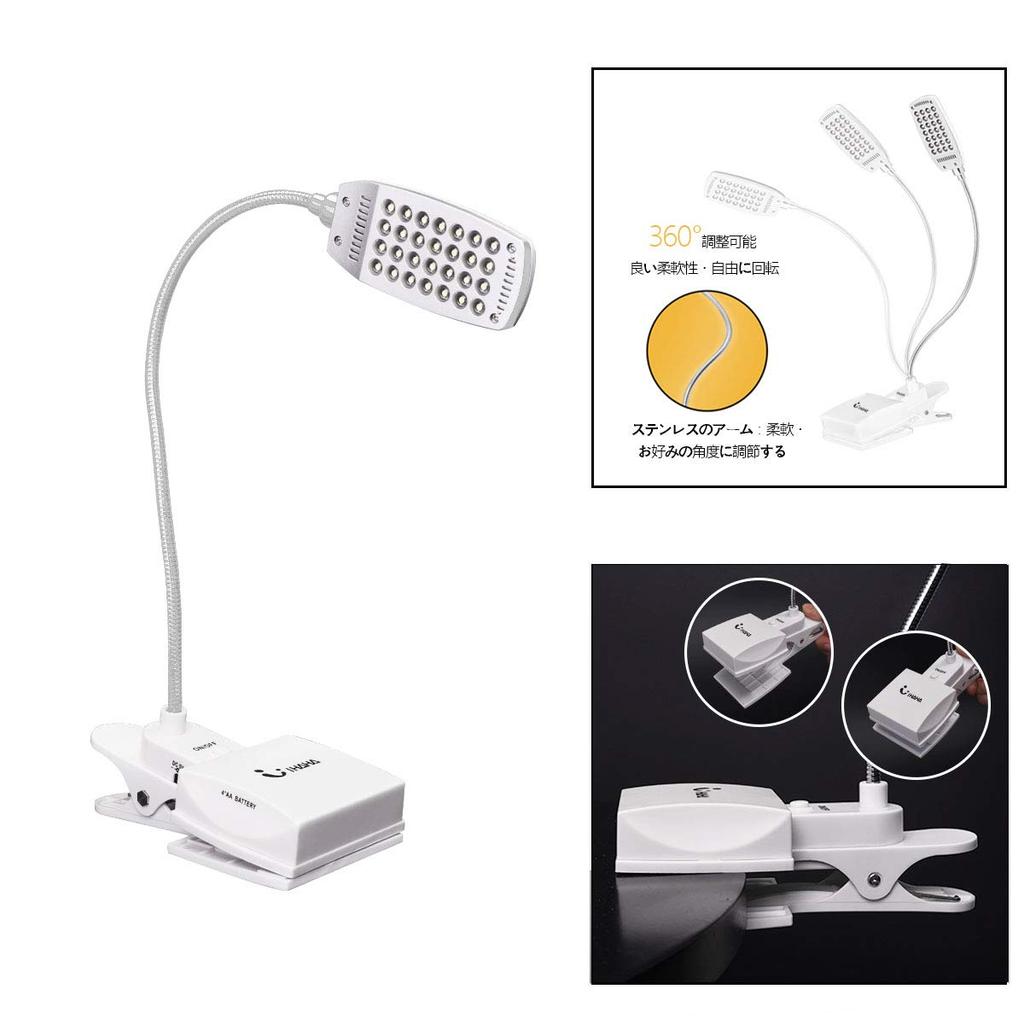 Desk Light Clip Light iHaHa LED 360 Degree Rotation Tabletop Stand Emergency Light Battery Operated Stand Lighting USB Charging Three Levels of