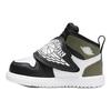 Air Sky Jordan 1