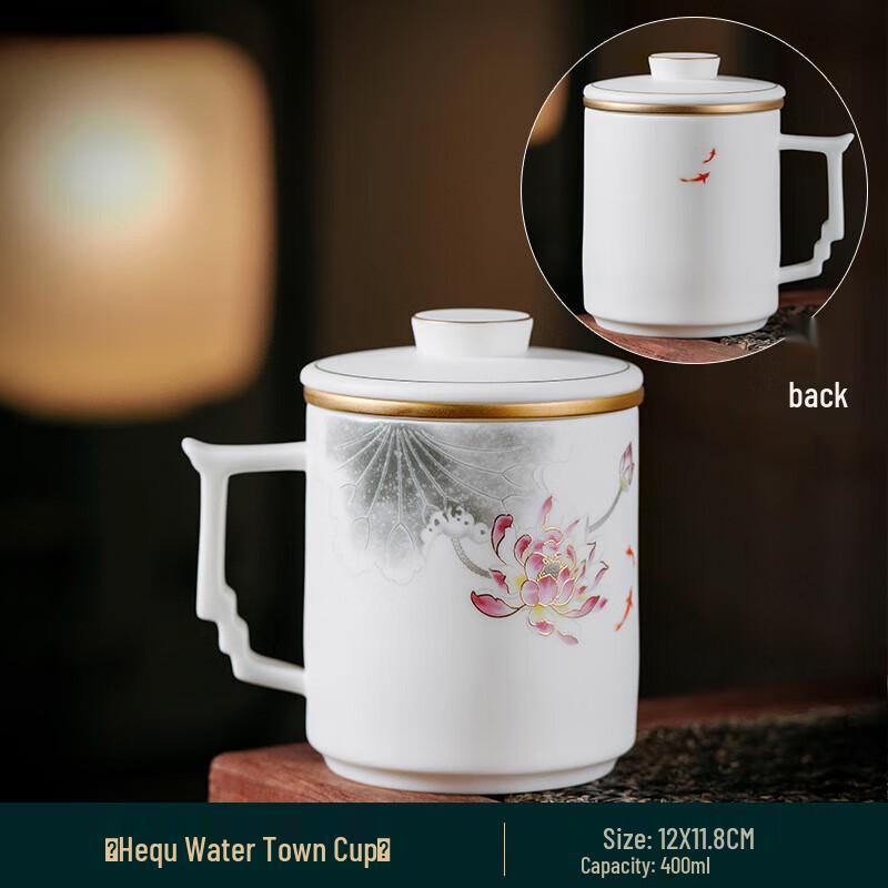 Chaxun Gold-Painted Ceramic Office Mug with Crystal Infuser