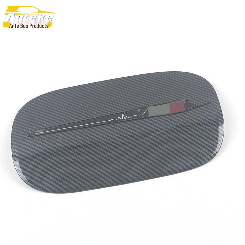 C-Class 22 Fuel Tank Cap Electroplated Anti-Scratch Decorative Sticker