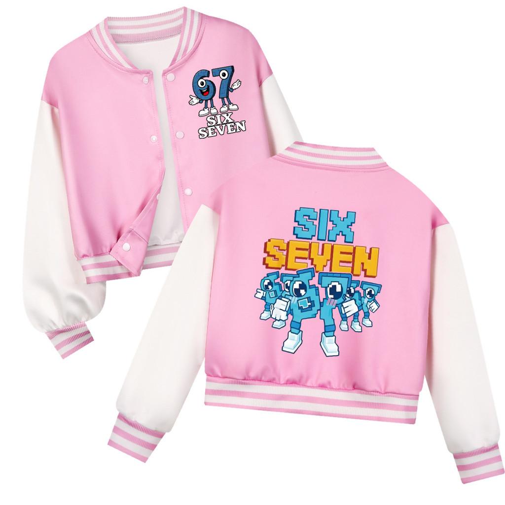 5195 Kids Girls Boys Steal a Brainrot 67 Six Seven Printed Casual Long Sleeves Baseball Jacket Coat