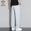 Paul Frank Men's Autumn/Winter Straight-Leg Sweatpants