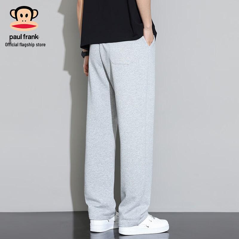 Paul Frank Men's Autumn/Winter Straight-Leg Sweatpants
