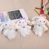 Gauze Skirt Lop Ear Rabbit Pendant Cute Bunny Doll Plush Toy Bag Pendant Girl Gift Keychain