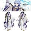 Dress Up As Kamizato Ayato From Genshin Impact With This Amazing Costume Set