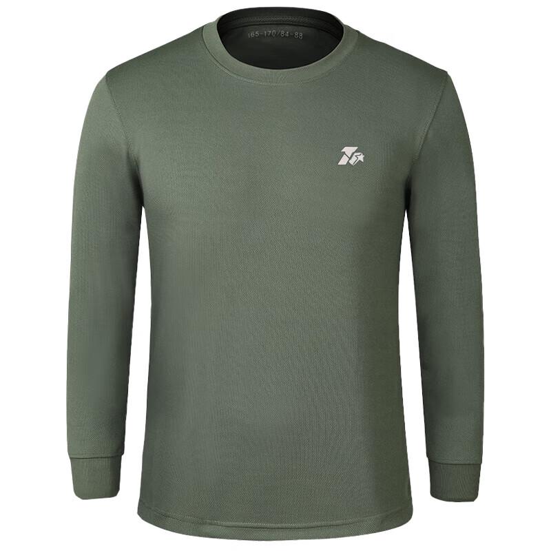 

Men s Long Sleeve Quick-Dry Reflective Training T-Shirt 155-160/84-88