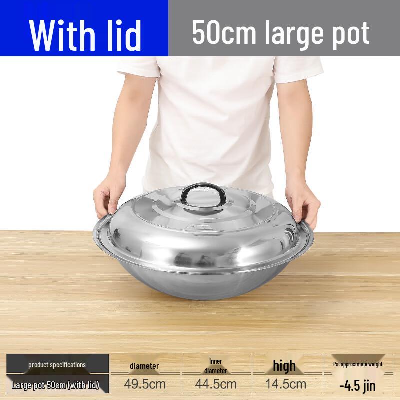 Hanyou 50cm Stainless Steel Wok with Lid
