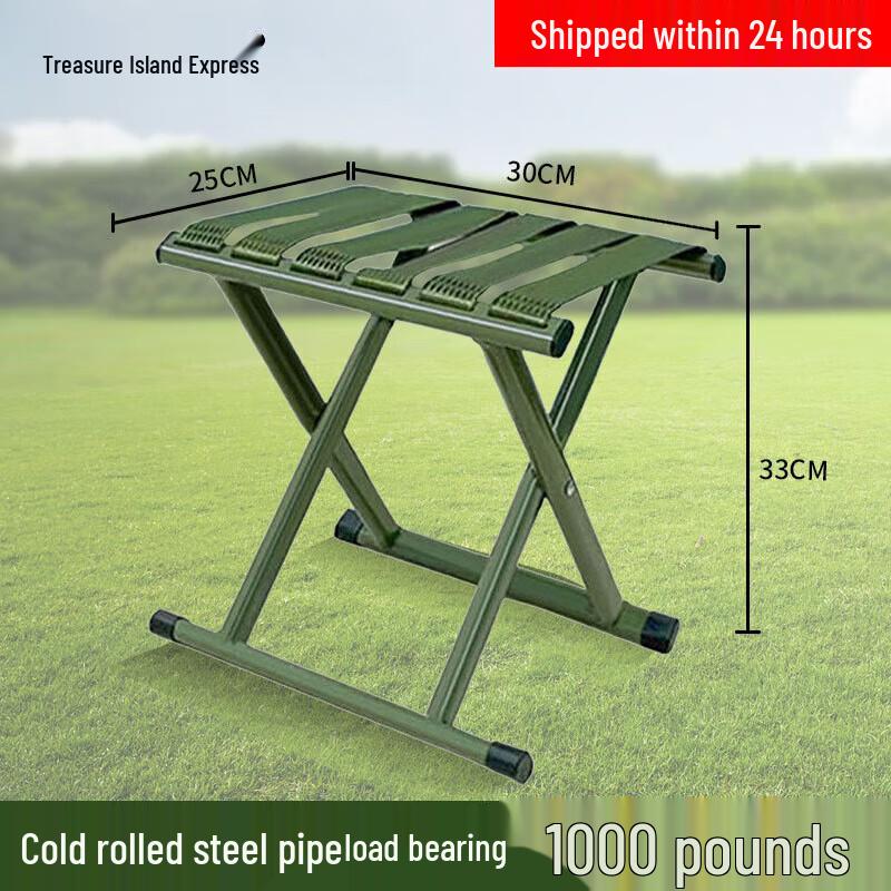 Bao Dao Express Portable Heavy-Duty Folding Stool