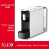 Capsule Coffee Machine S1109 - Compact, Fully Automatic Smart Brewer for Home or Office.