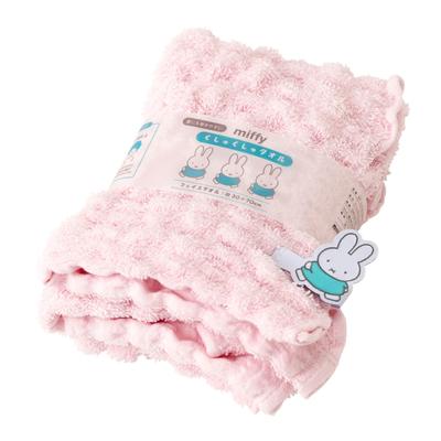 Nishikawa Miffy Scrunch Hair Wrap DB5616 Towel, 30x70cm, Washable, Towel, Pink, XT25168608,