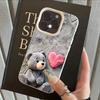 Cute Teddy Bear Heart Pattern Lychee Soft Phone Case For iPhone 17 16 15 14 13 12 11 Pro Max 15 14 Plus X Xs XR 17 Air Cover