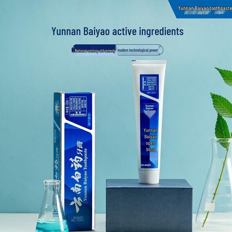 Yunnan Baiyao Oral Care Spearmint Toothpaste