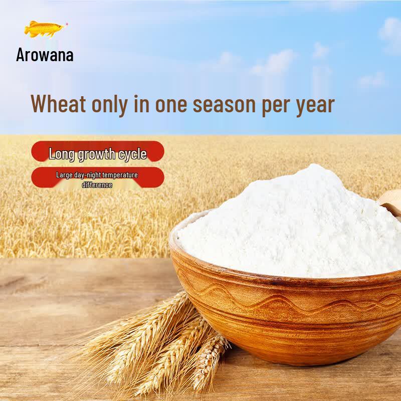 Arowana Xinjiang Pearl Snowflake Wheat Flour - 1kg