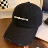 Adjustable Baseball Cap For Adults With Distressed Look For Wear Seasonal