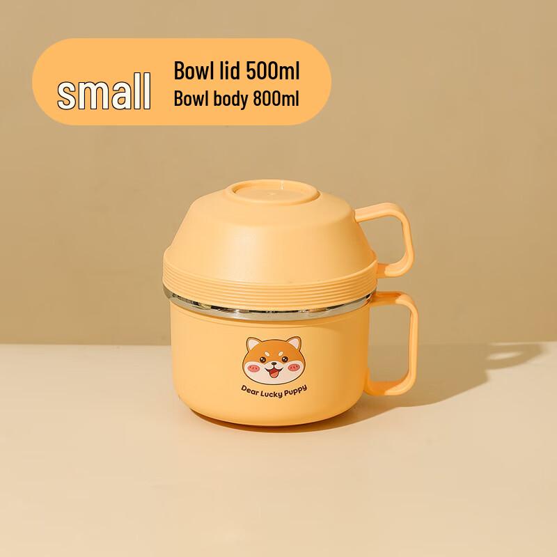 Hongpa Shiba Inu Stainless Steel Round Lunch Box