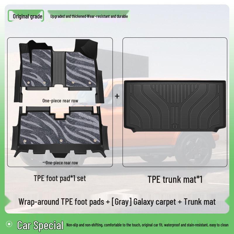 Chery iCAR V23 2026 Full Coverage TPE Floor Mats & Accessories