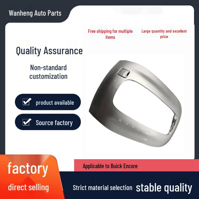 

Панель переключения передач из хрома для автоматической коробки передач Encore с ручкой и индикатором положения серебряный