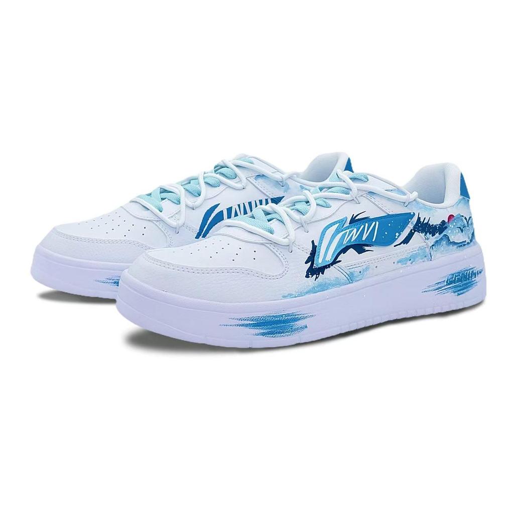 Li Ning Slip Resistant Abrasion Resistant Low top Skateboard Shoes Men's Lake Blue AGCS419-1(Team360-)
