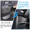 Central Control Protective Cover for Honda Button Switch Power Switch Power Switch Decorative Interior Car Made of Real Carbon Fiber N-BOX