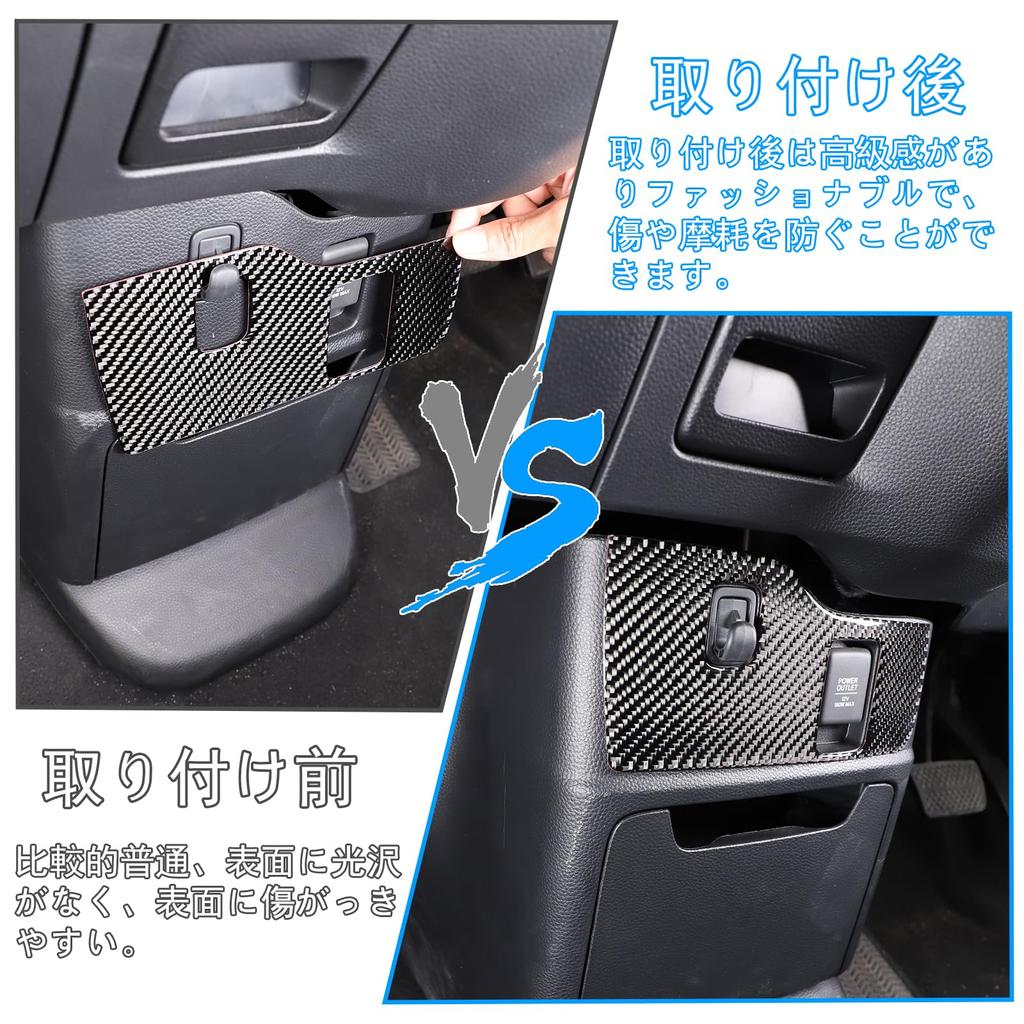 Central Control Protective Cover for Honda Button Switch Power Switch Power Switch Decorative Interior Car Made of Real Carbon Fiber N-BOX