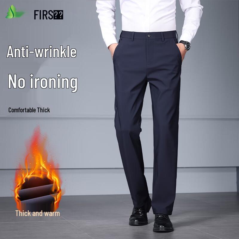 FIRS Men's Thickened Easy-Care Straight-Leg Business Casual Trousers