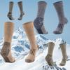 Wollsportsocken für Herren, weich, warm, verdickt, Skisocken, verschleißfest, hochelastisch, atmungsaktiv, zum Laufen, Wandern