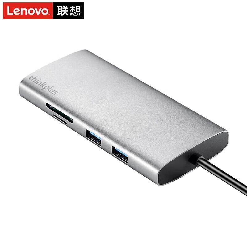 Lenovo ThinkPad & ThinkPlus USB/USB-C Docking Stations & Adapters