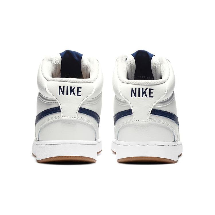 New Nike Court Vision Mid Summit White CD5466-104