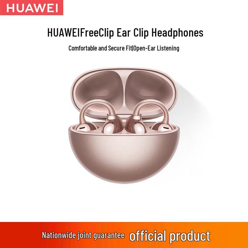 Huawei FreeClip Open-Ear Clip-On Wireless Bluetooth Headphones