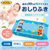 LEC Anpanman Pure Water Baby Thick Sheets Sheets X 3 Made In Contains 3 Types of Peach Extract 99% Wipes, Bumpy, (60 Packs), Japan, Hypoallergenic,