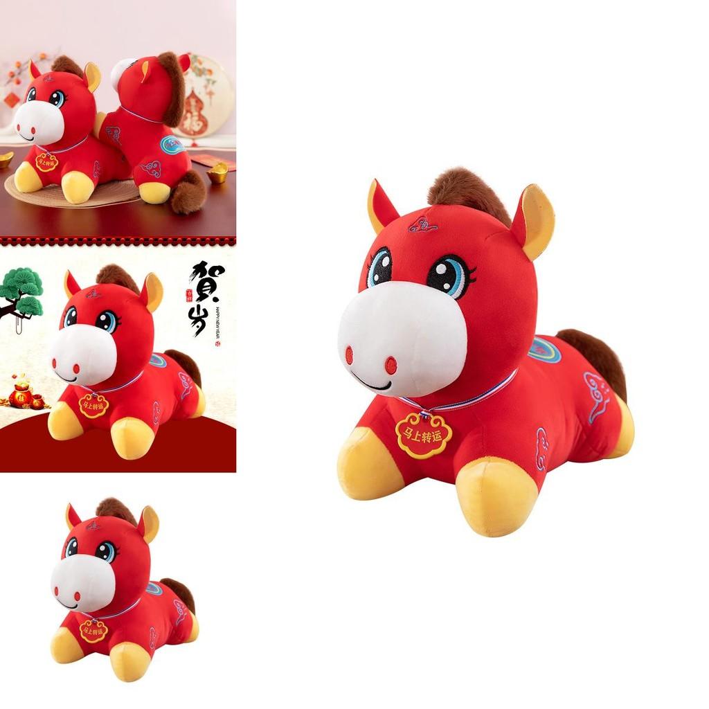 Traditional Horse Plush Toy With Pp Cotton Fill For Chinese New Year Celebration Gift