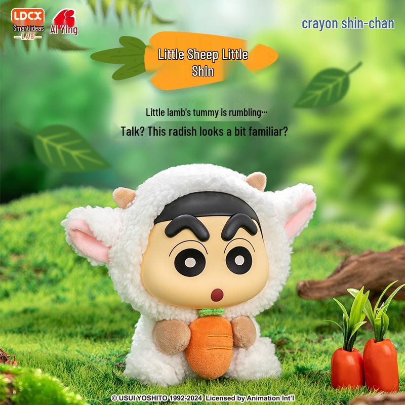 קרויאון שין-צ'אן בובת פרווה חמודה של חיה קופסת הפתעה צעצוע מתנה קישוט