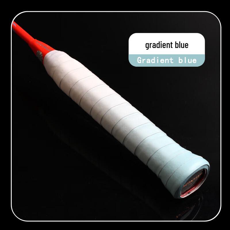 Guangyu Gradient Tacky Badminton Racket Overgrip