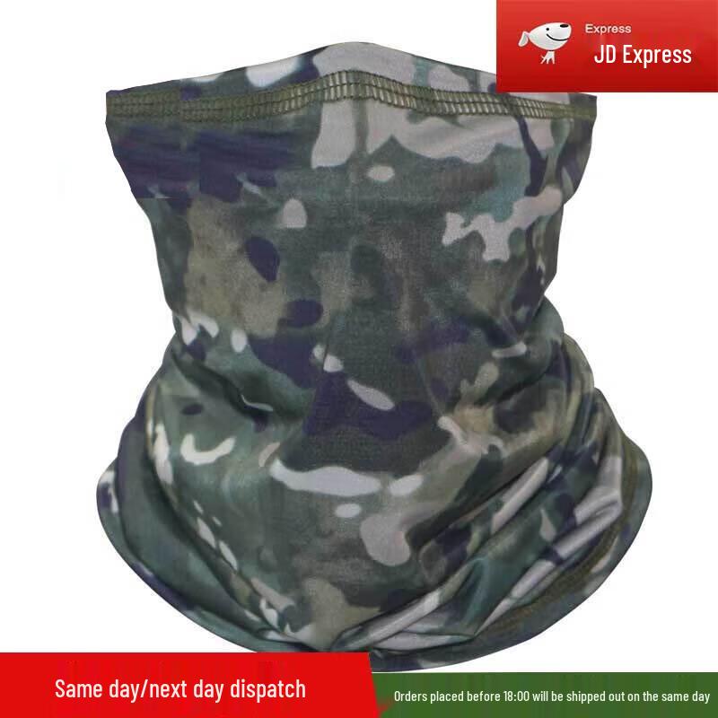 

Kudisen Tactical Outdoor Cooling Headwear & Sleeves