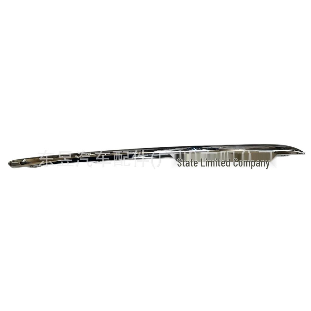 Compatible with Mercedes-Benz E-Class 2014-2015 Executive/Sport Rear Bumper Trim 2128853521 2128853621