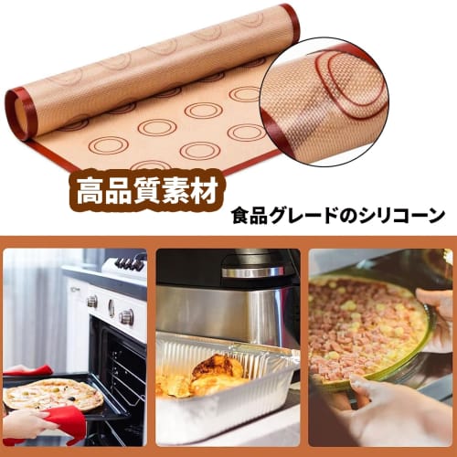 DEVENTORZ Parchment Paper, Oven Sheet, Macaron Cookie Baking Mat, Food-Grade Silicone Baking Mat for Kitchen Bread, Cookies, and Pizza, Microwave Safe