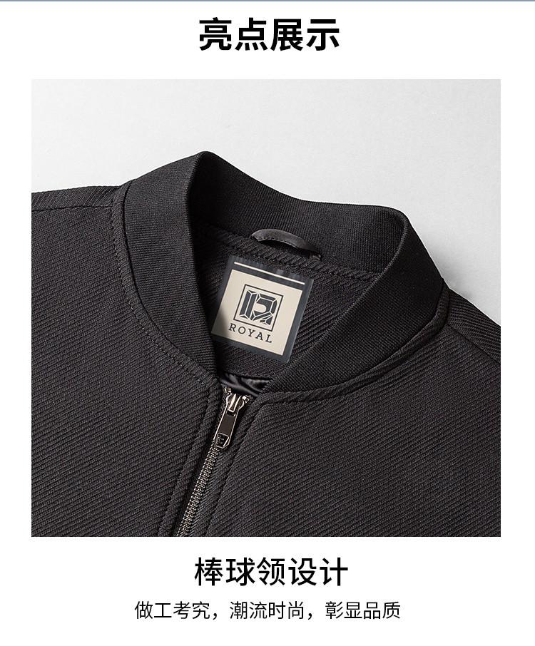 Windproof twill fabric workwear jacket men's fashionable versatile jacket