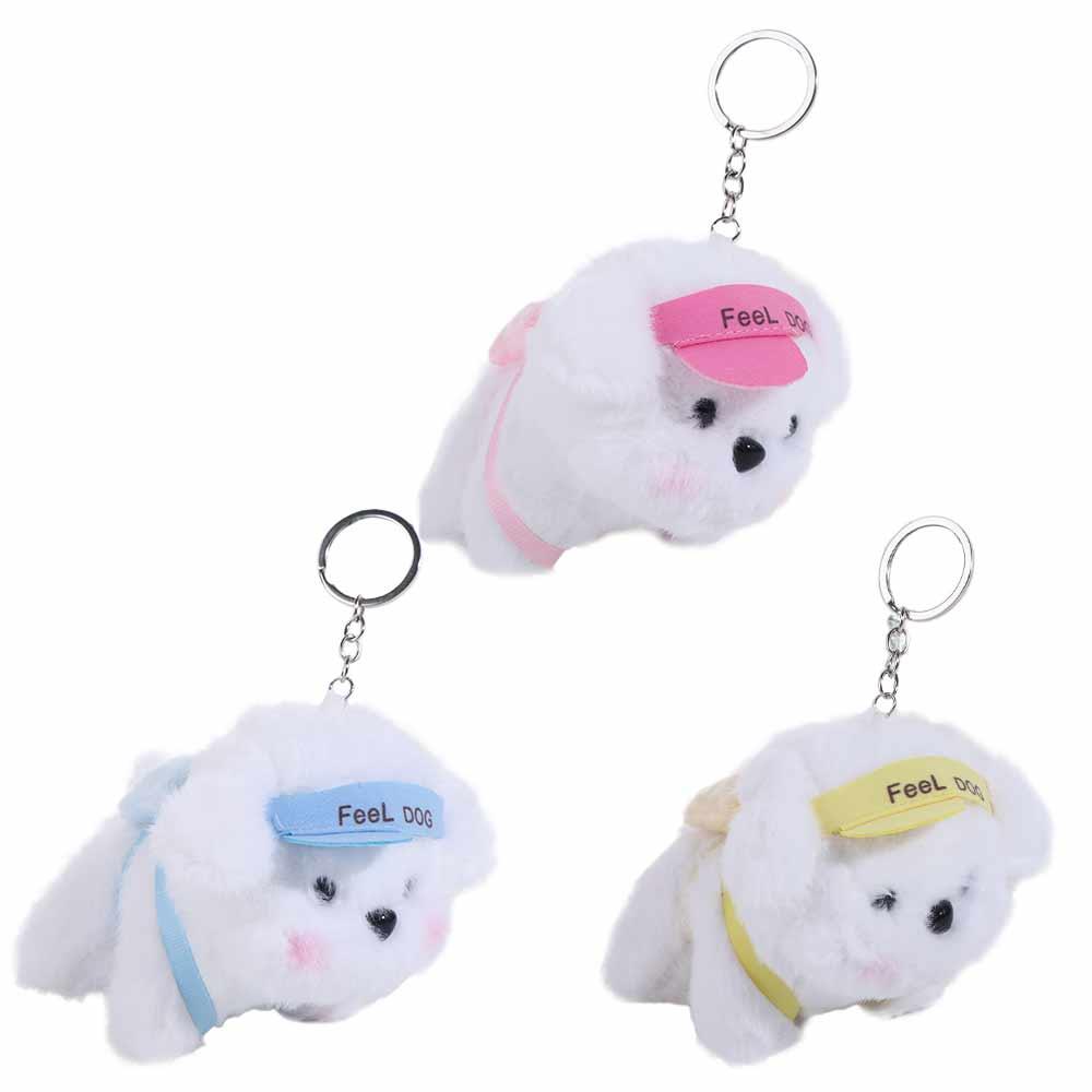 

Soft Stuffed Animal Pendant Plushies Doll Dog Plush Keychain Home Party Decor рожевий