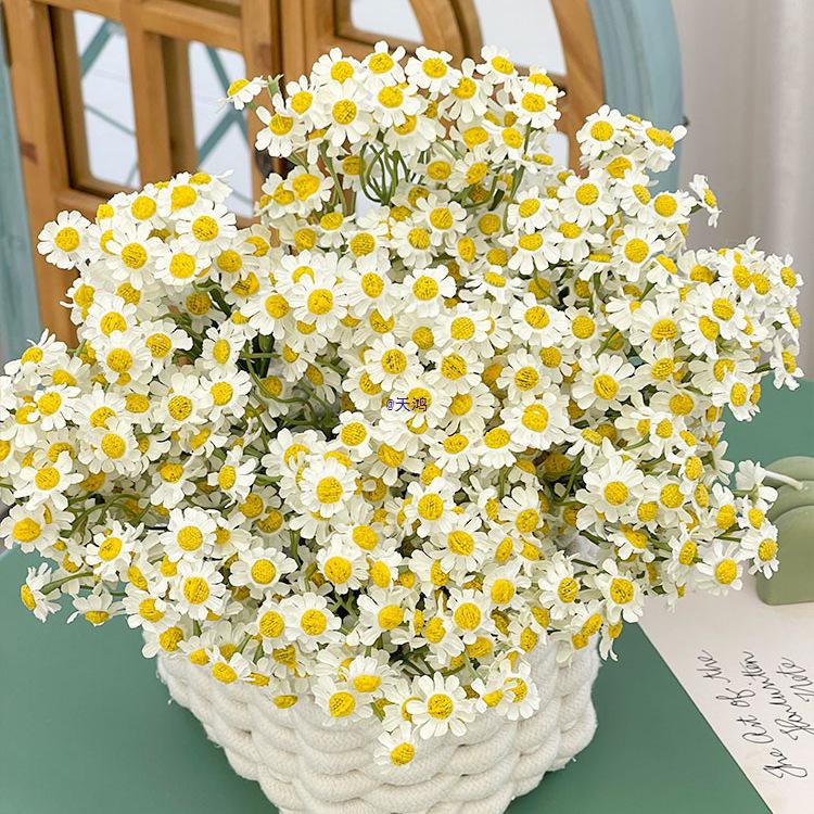Premium Chamomile Daisy Artificial Flower Arrangement for Living Room and Dining Table Décor