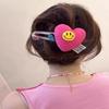 Bomiya Fluffy Smile Cushion Hair Clip