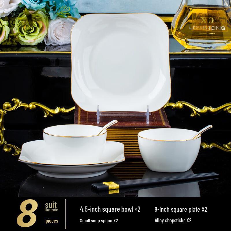 WJ Gold-Rimmed Ceramic Dinnerware Set