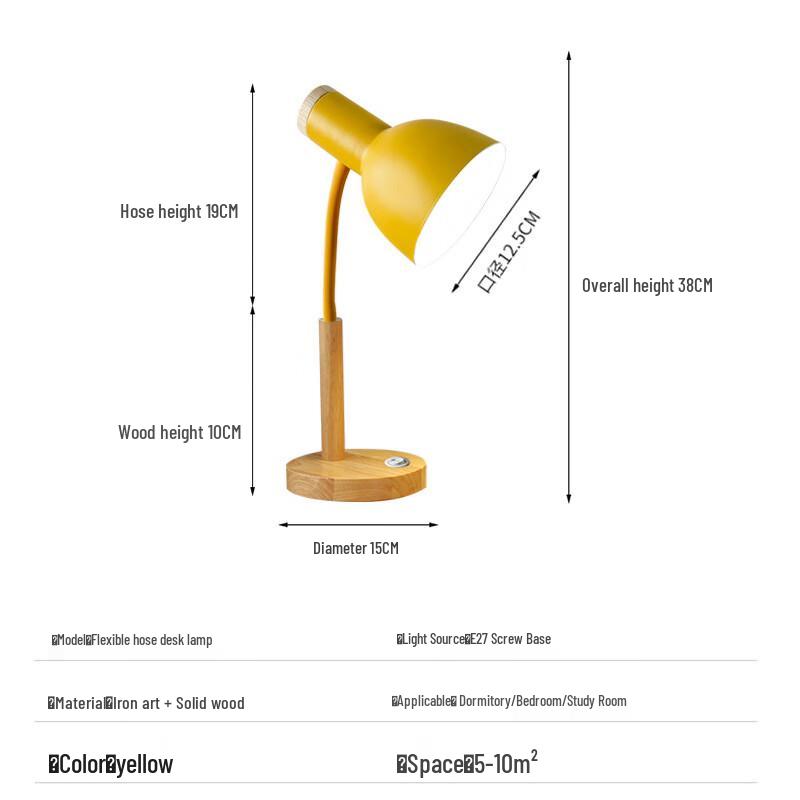 Nufeng Smart Desk Lamp for Students