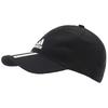 Adidas Cotton Baseball Caps Unisex Black Adidas GM6278