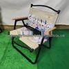 UOSUUOSU Outdoor Carbon Steel Foldable Kermit Chair