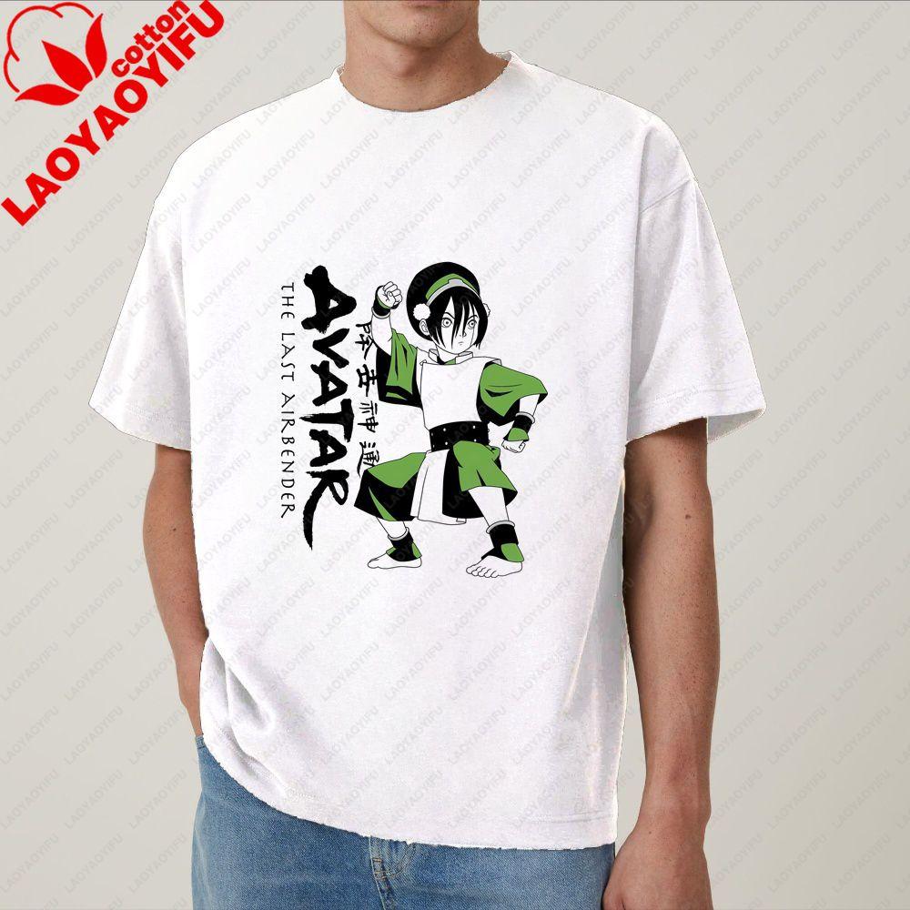 Avatar The Last Airbender - Loose Trend Harajuku Short-Sleeved Shirt for Both Unisex and WoUnisex - Patterned Pure Cotton T-Shirt