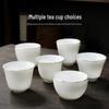 Gold-Trimmed Dehua White Porcelain Gongfu Tea Cup - Lamb Fat Jade Ceramic for Tea Tasting and Household Use